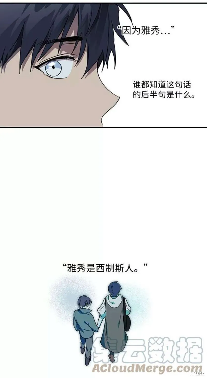 103 第21页