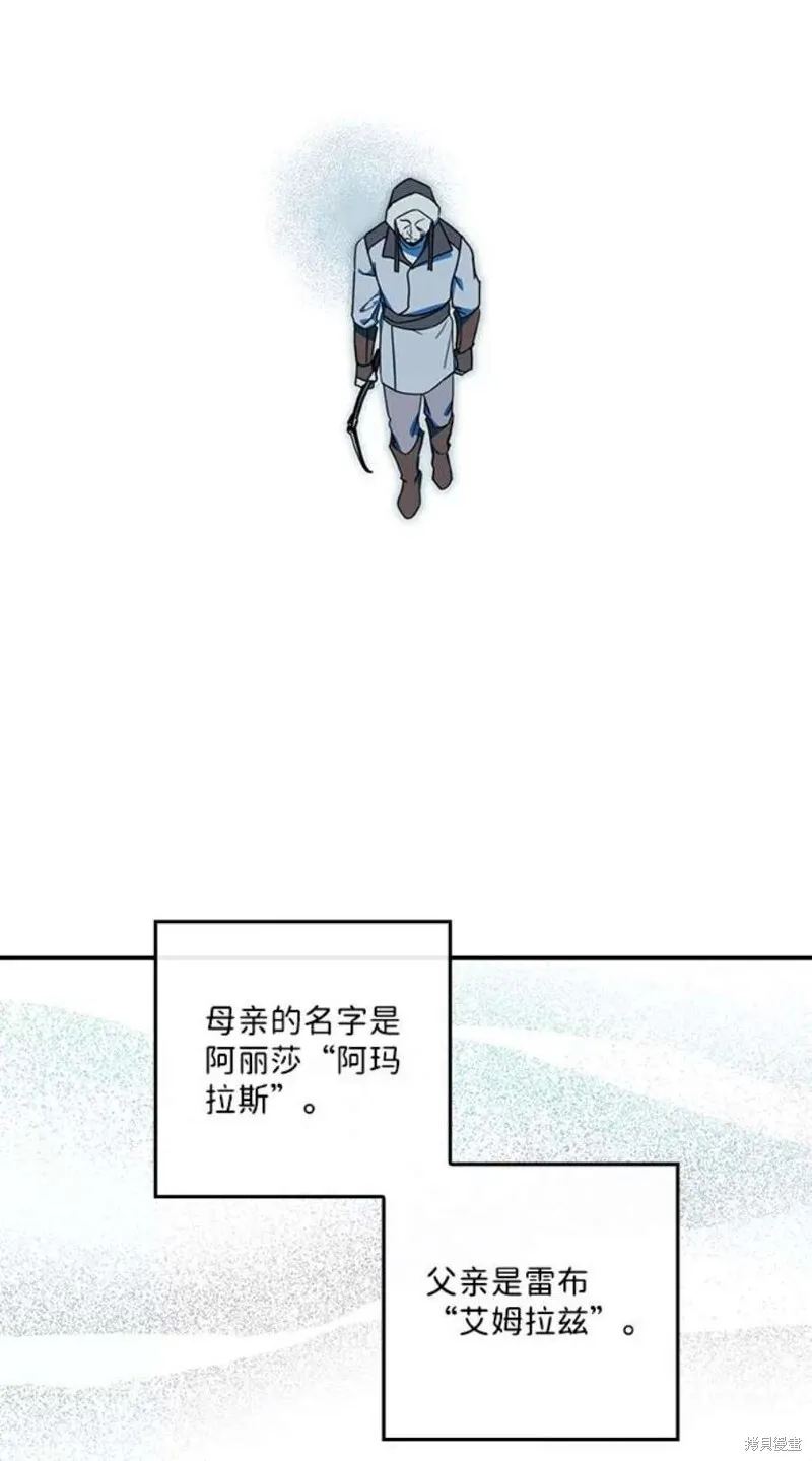 103 第22页