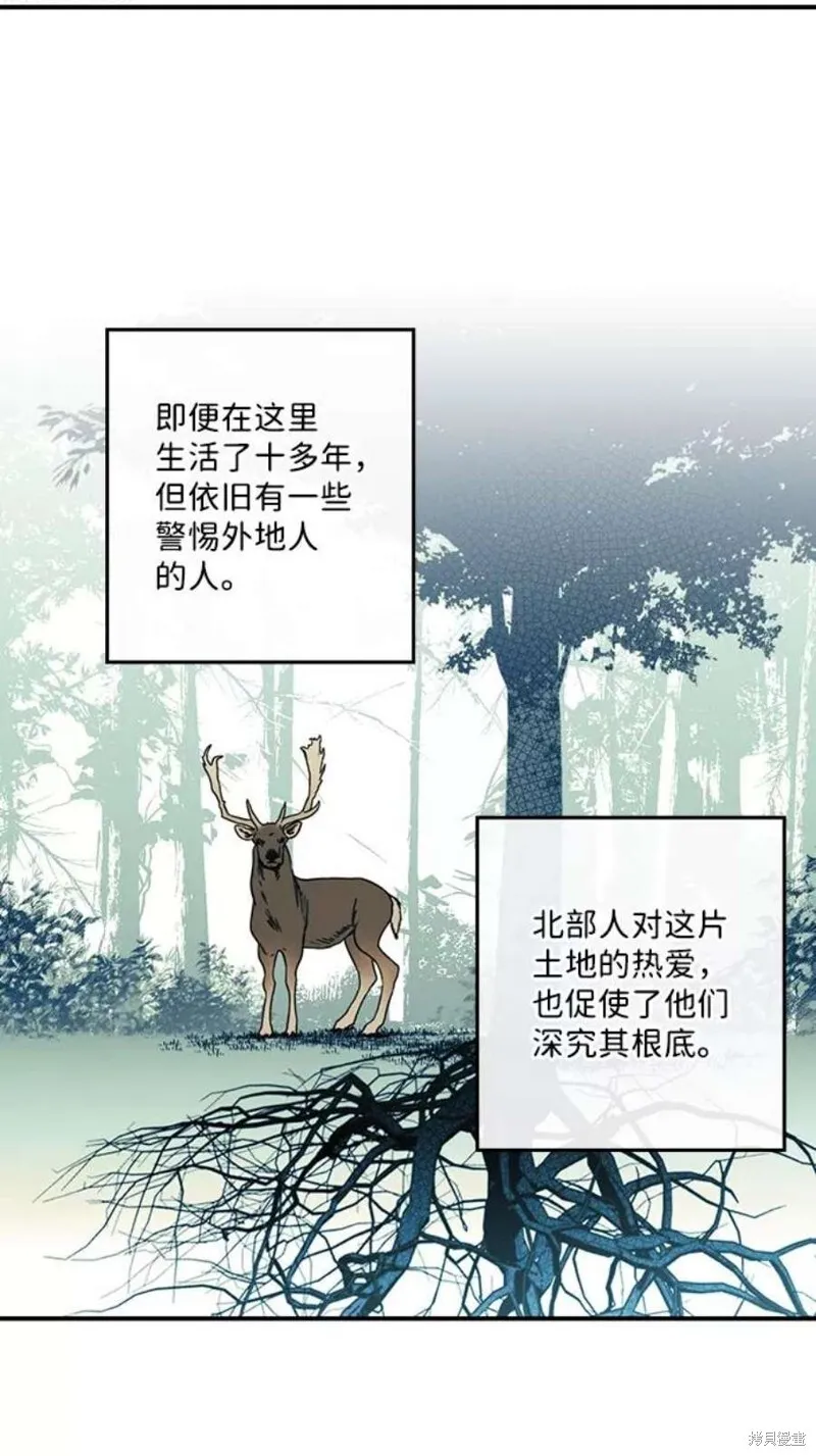 103 第23页