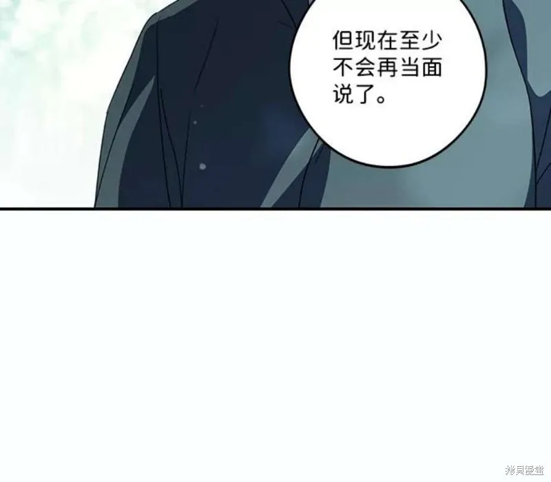 103 第25页