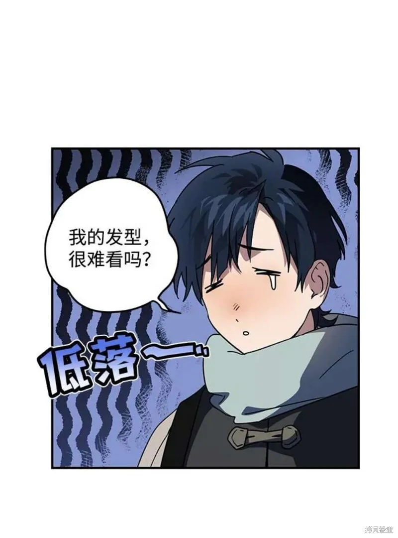 103 第26页