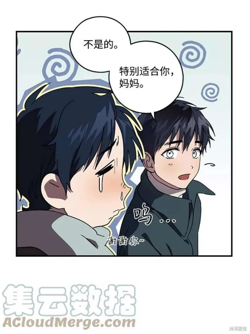 103 第27页