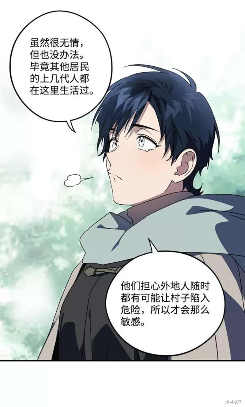 103 第28页
