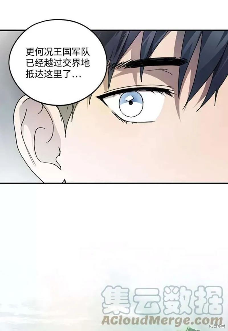 103 第30页