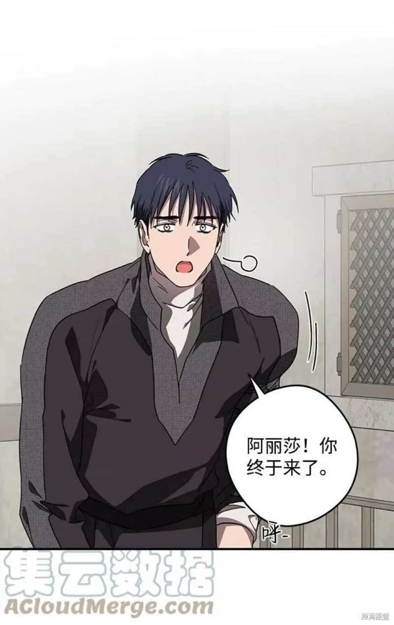 103 第33页