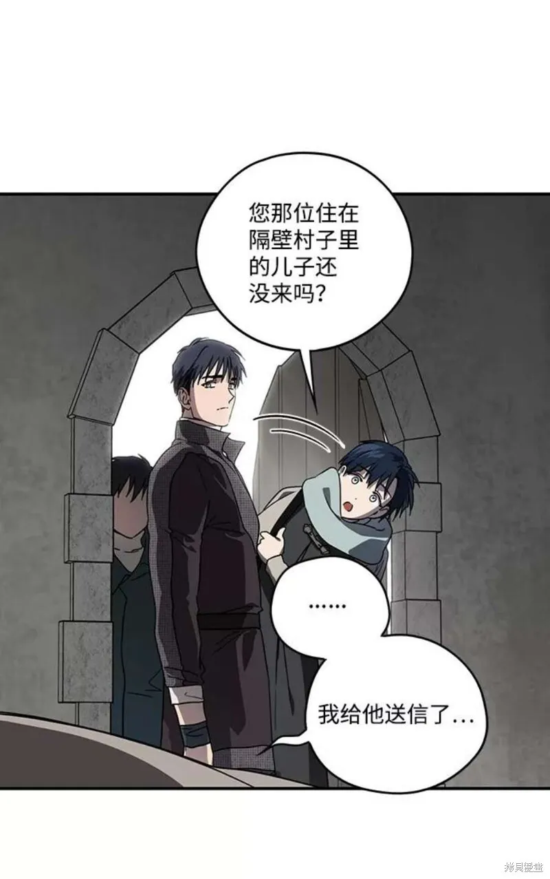 103 第35页