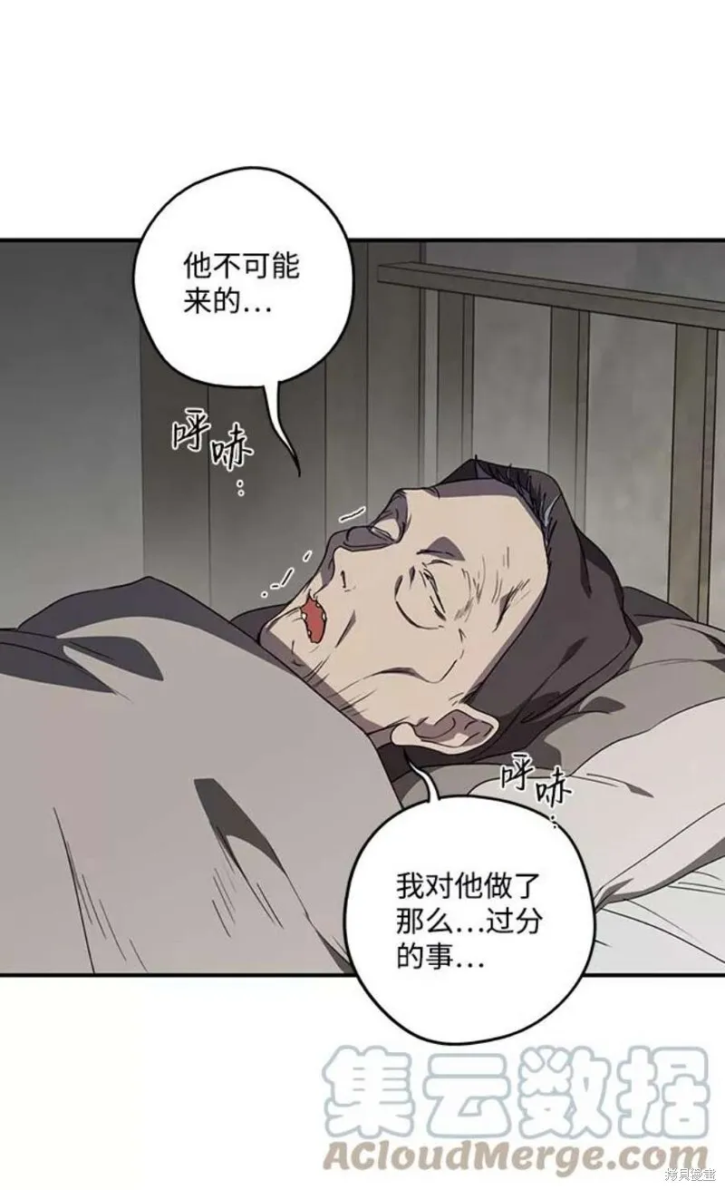 103 第36页