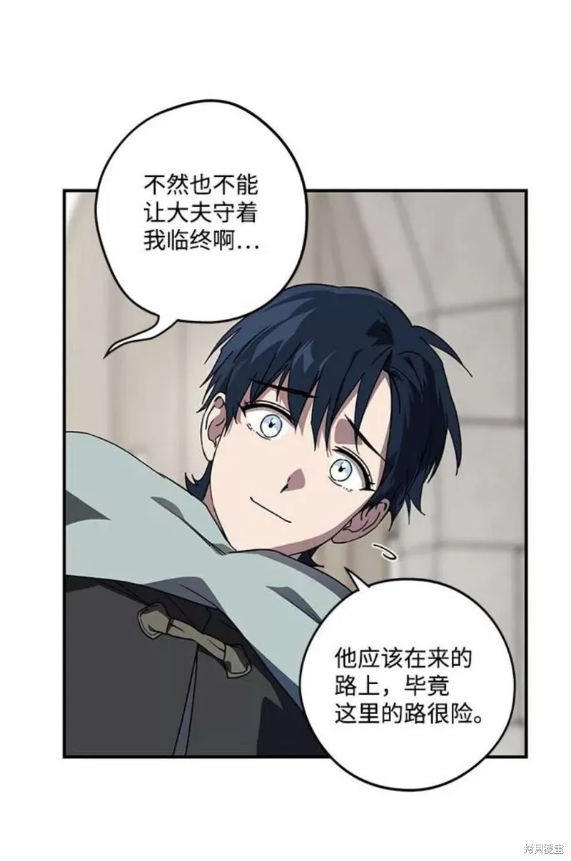 103 第37页