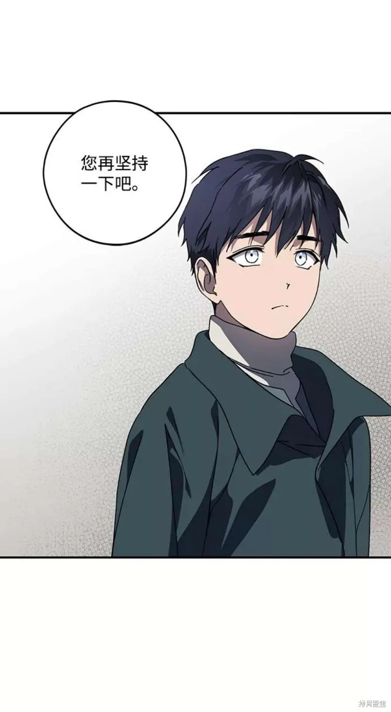 103 第38页