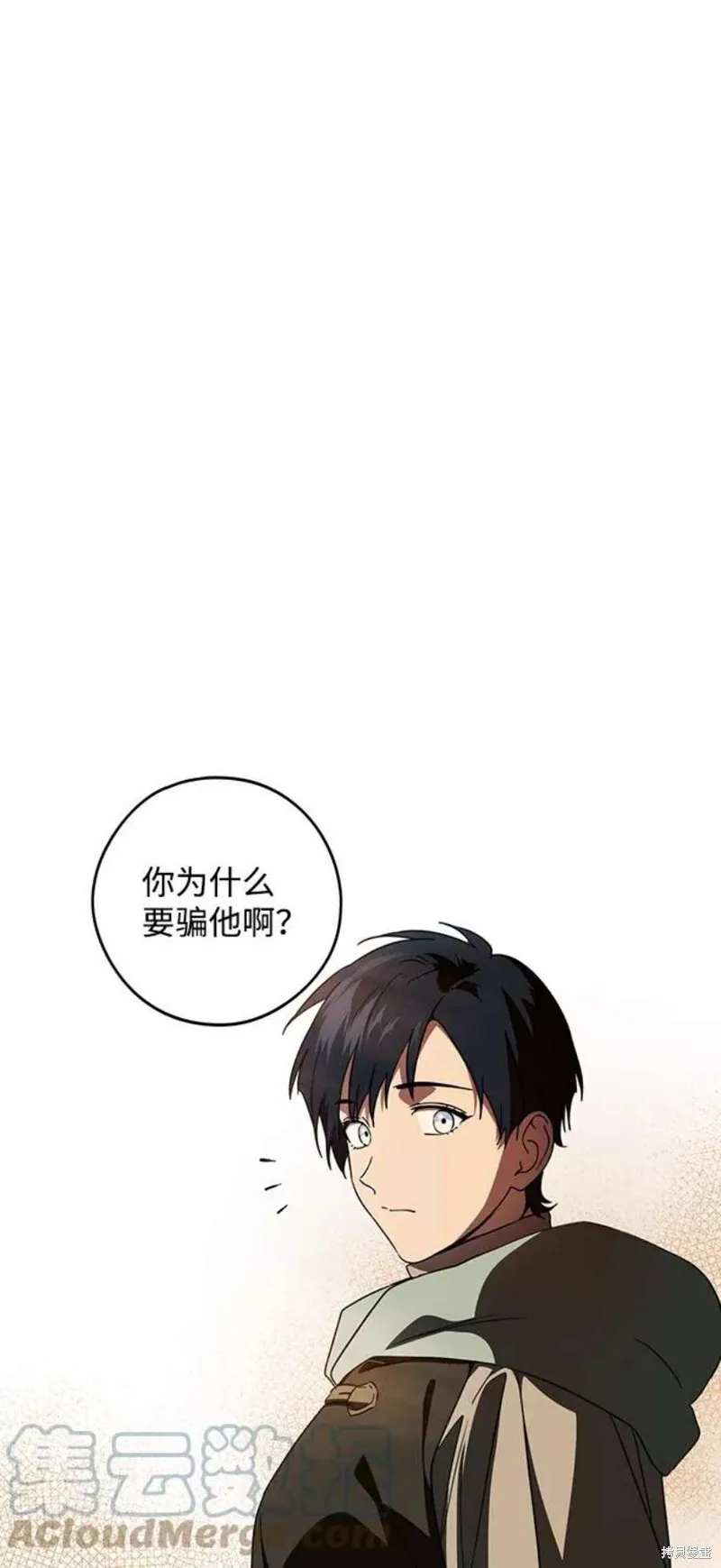 103 第39页