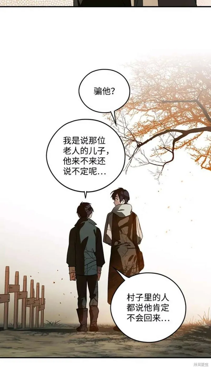 103 第40页