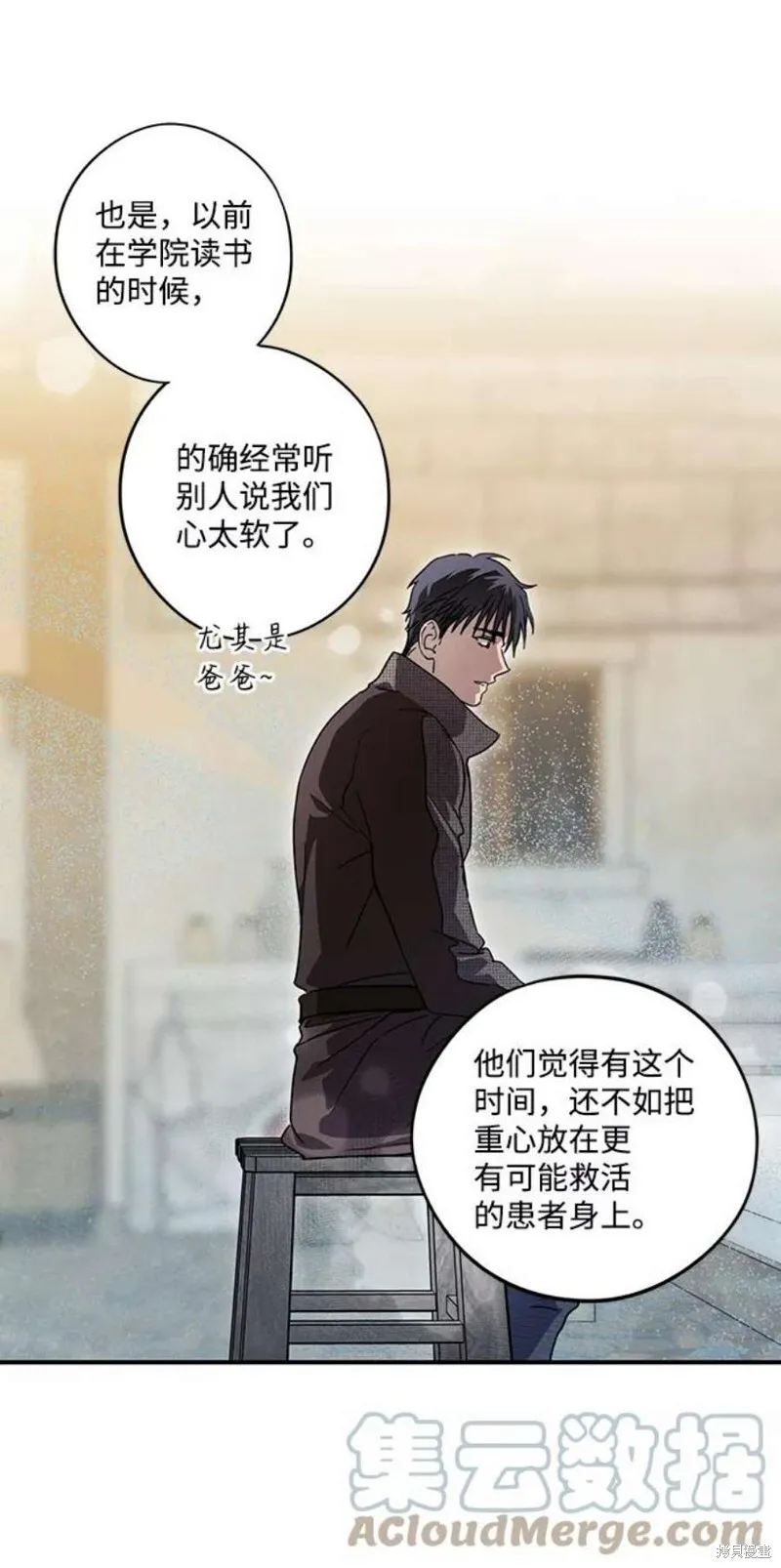 103 第45页