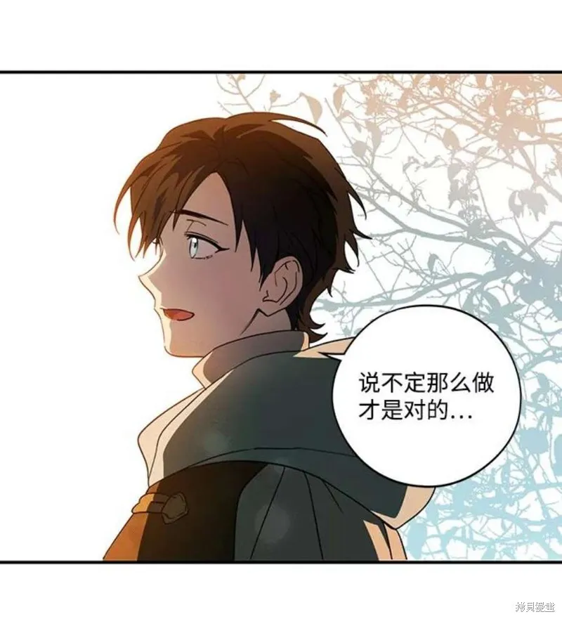 103 第46页