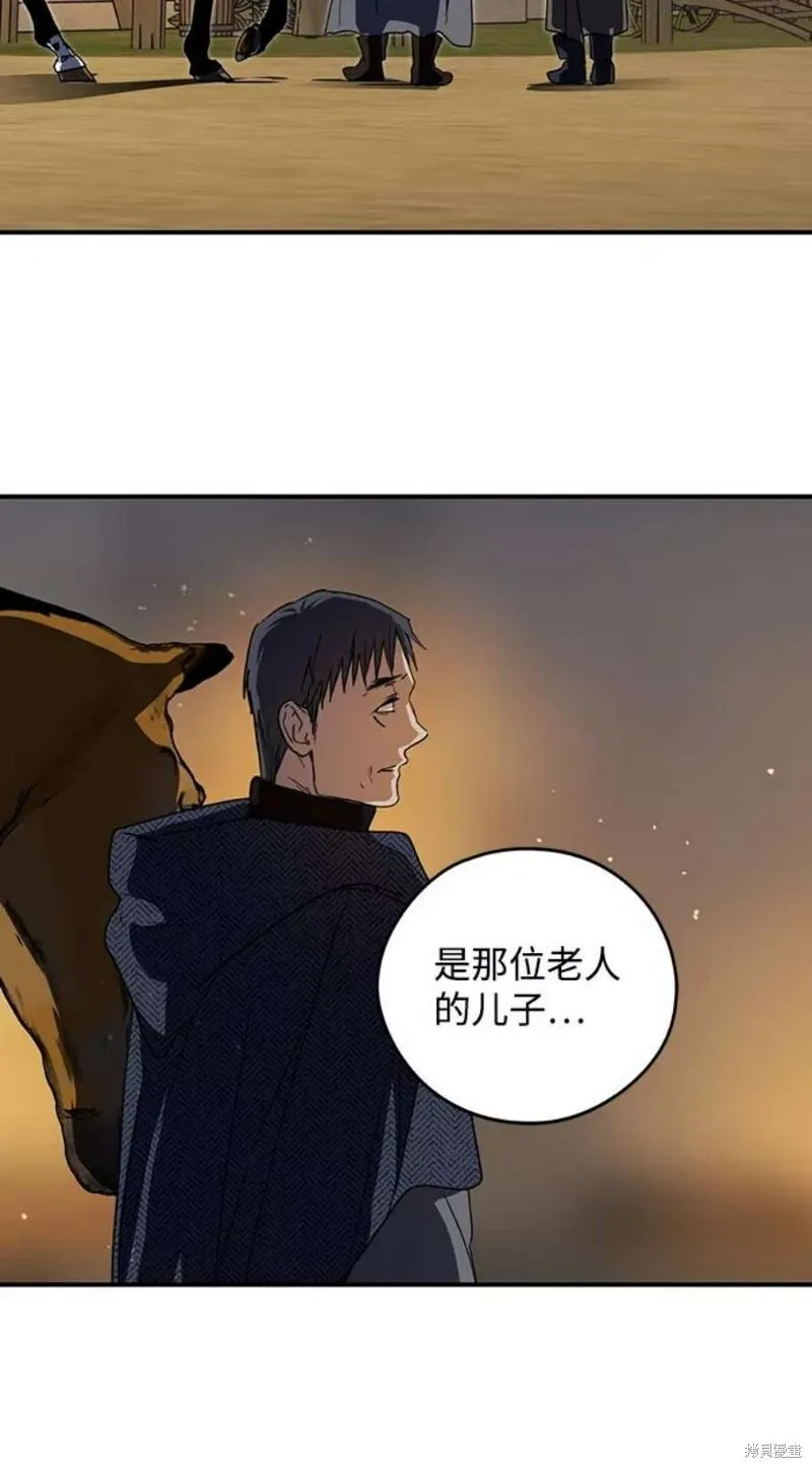 103 第50页