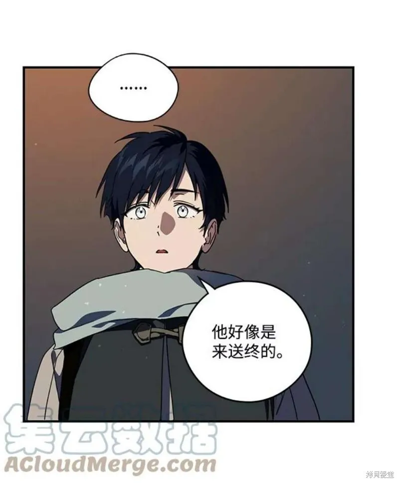 103 第51页