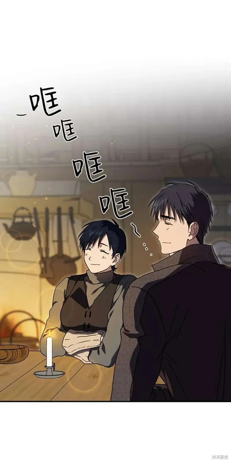 103 第61页