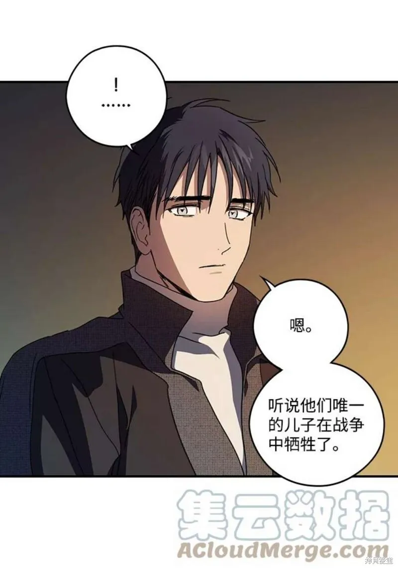 103 第63页