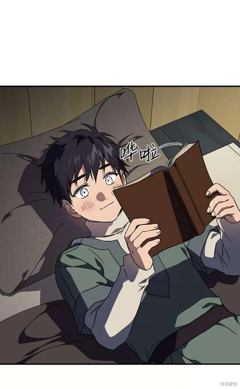 103 第67页