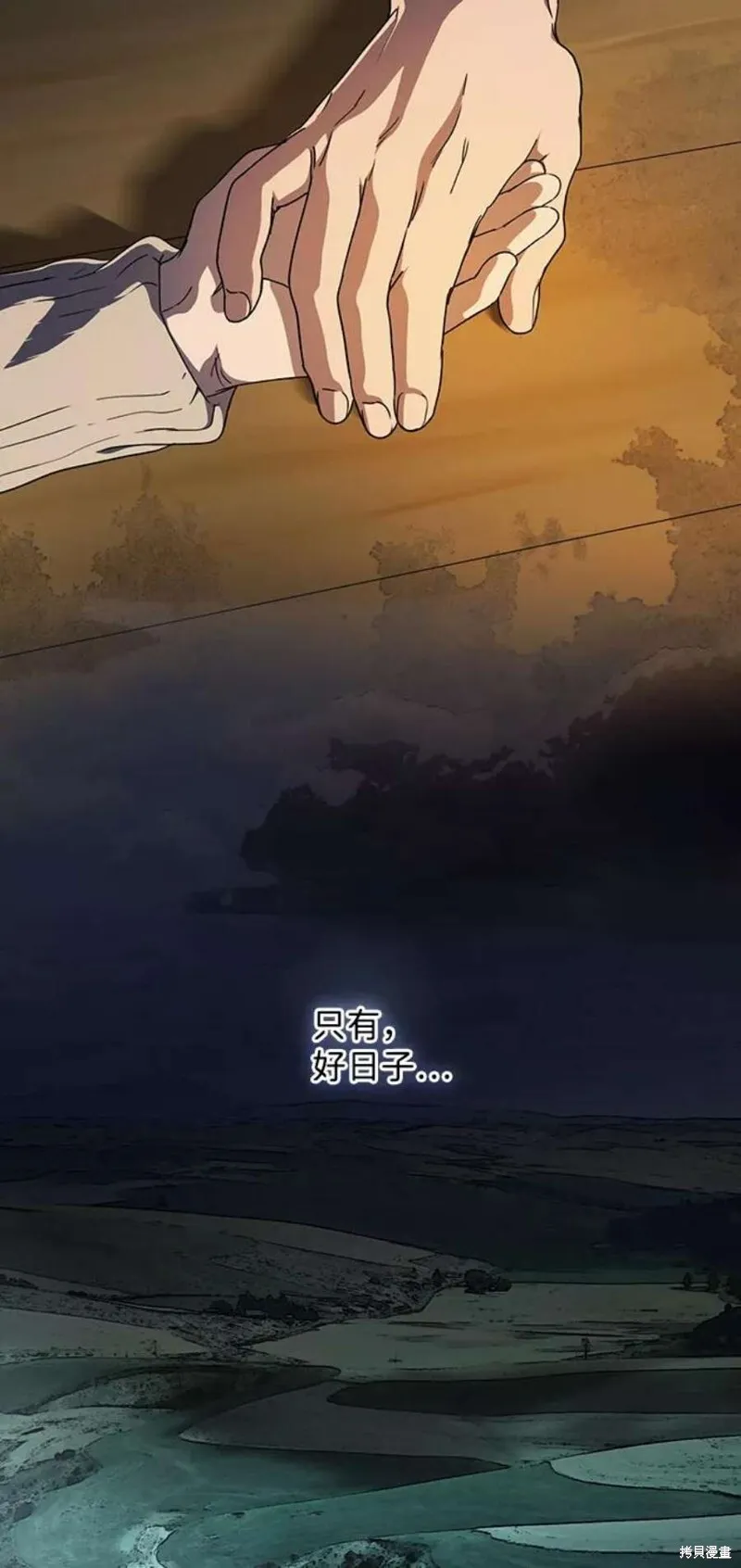 103 第74页
