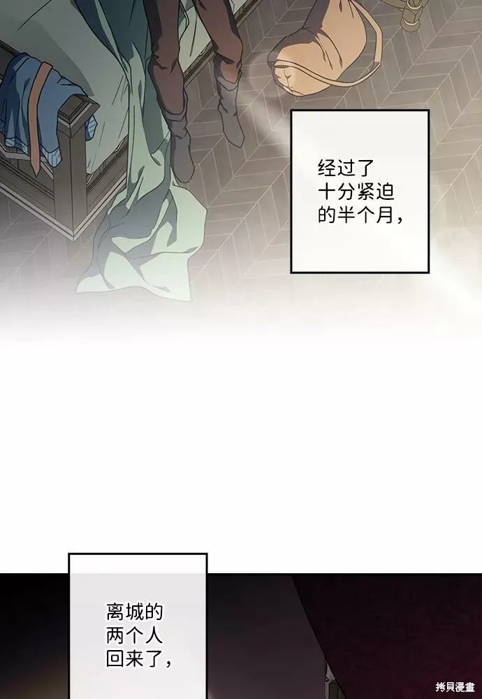 101 第4页