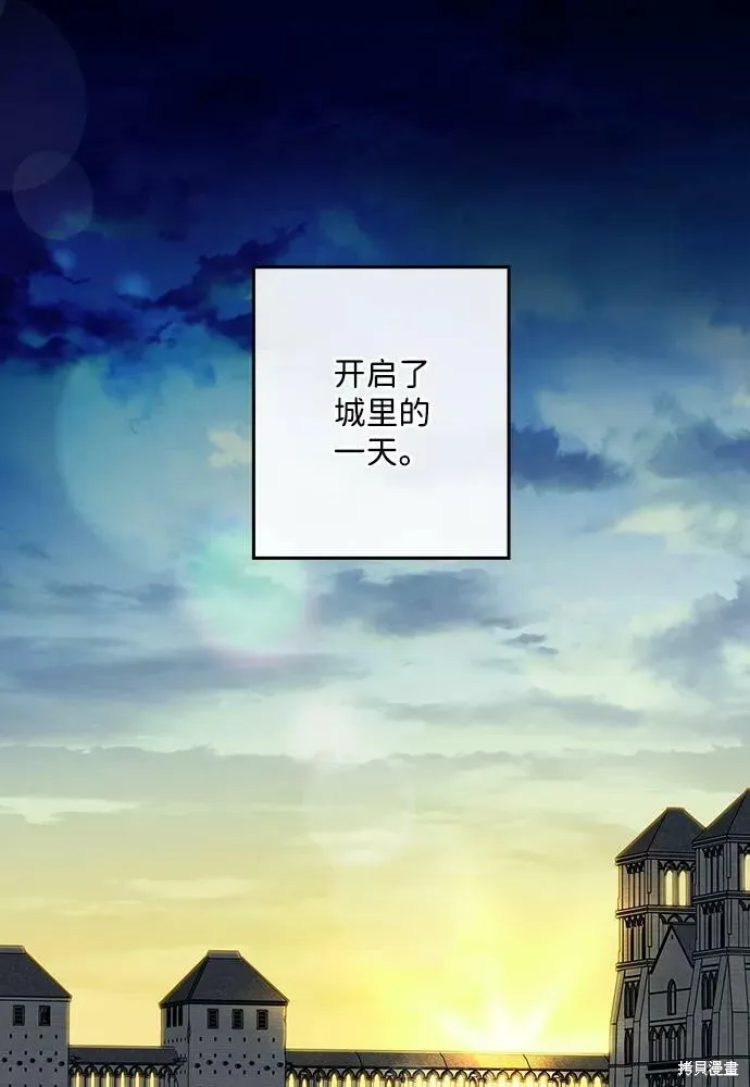 101 第7页