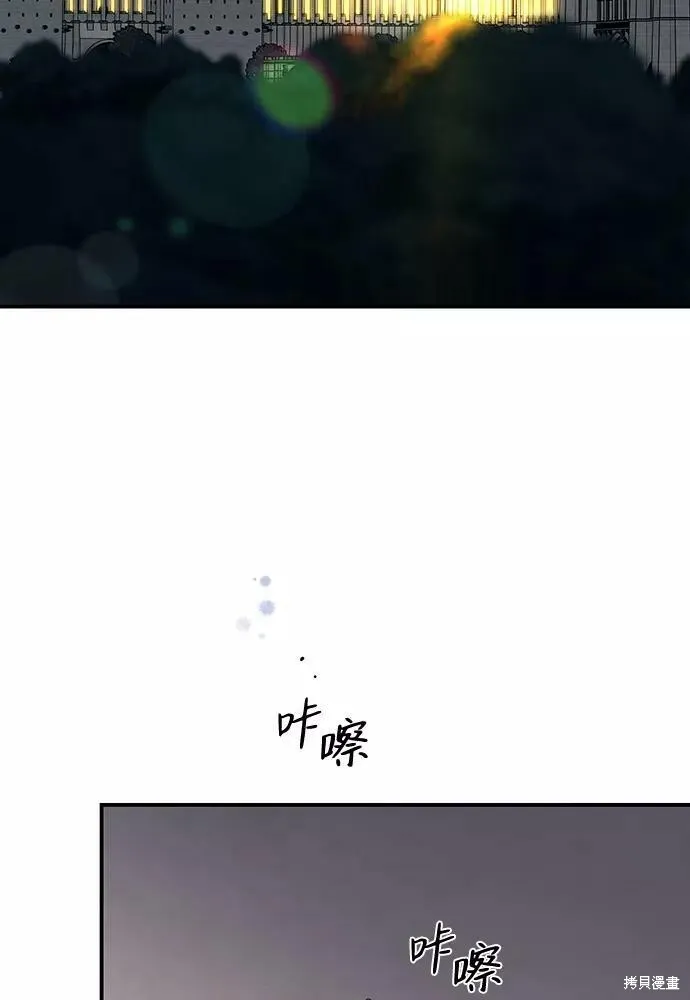 101 第8页