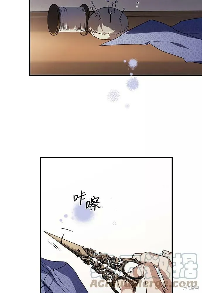 101 第9页