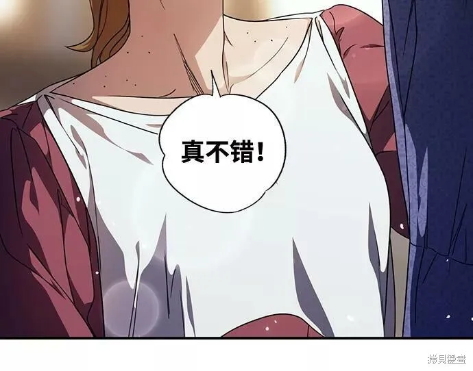 101 第11页