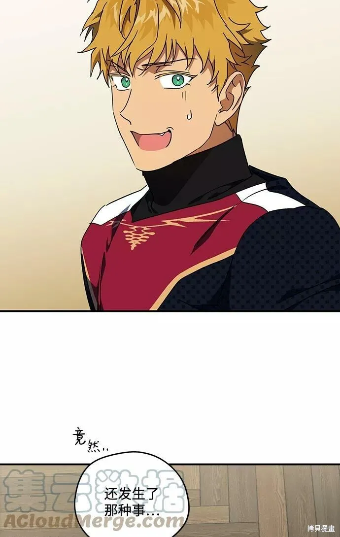 101 第15页