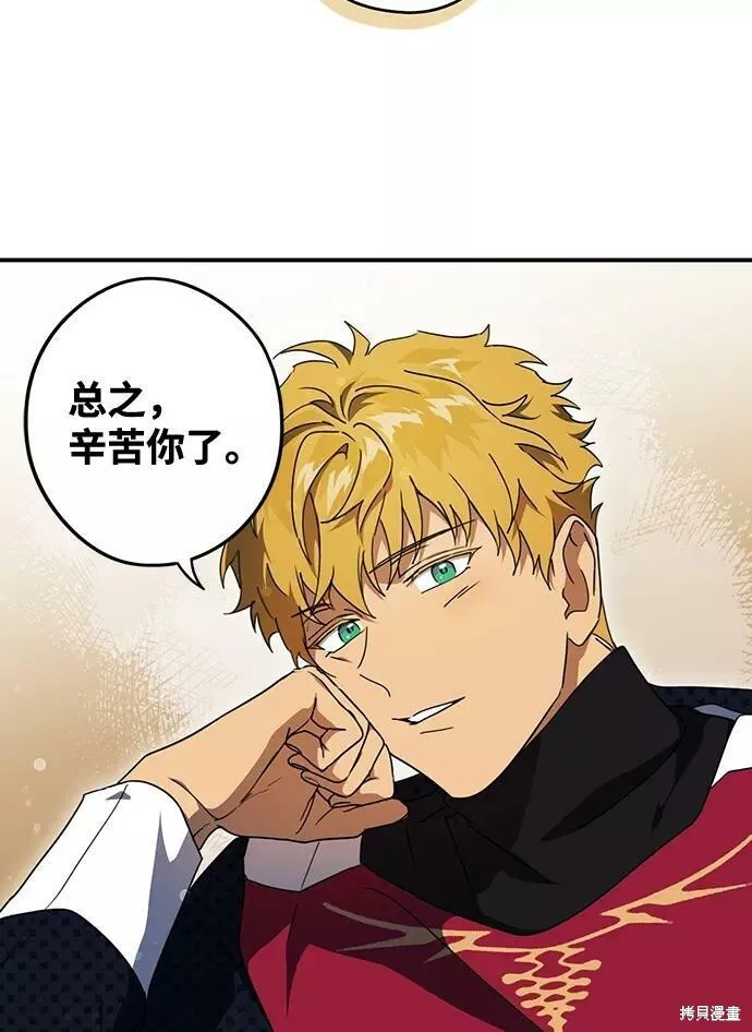 101 第19页