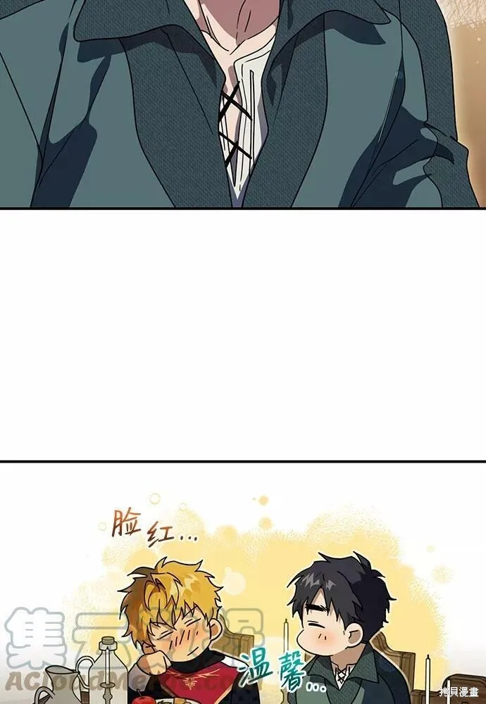 101 第21页
