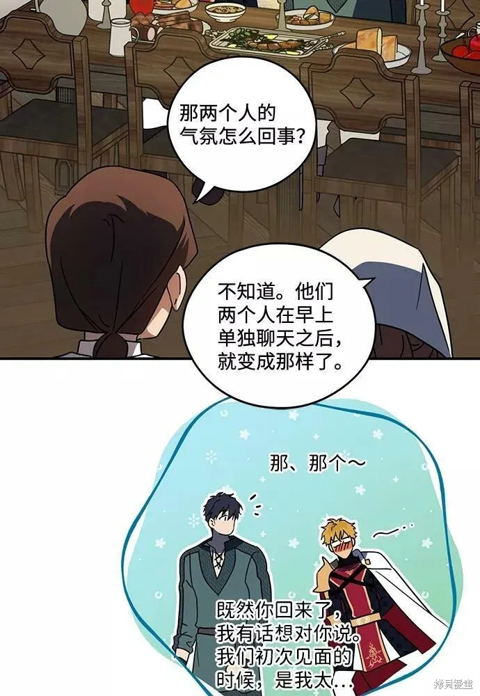 101 第22页