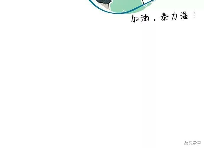 101 第23页