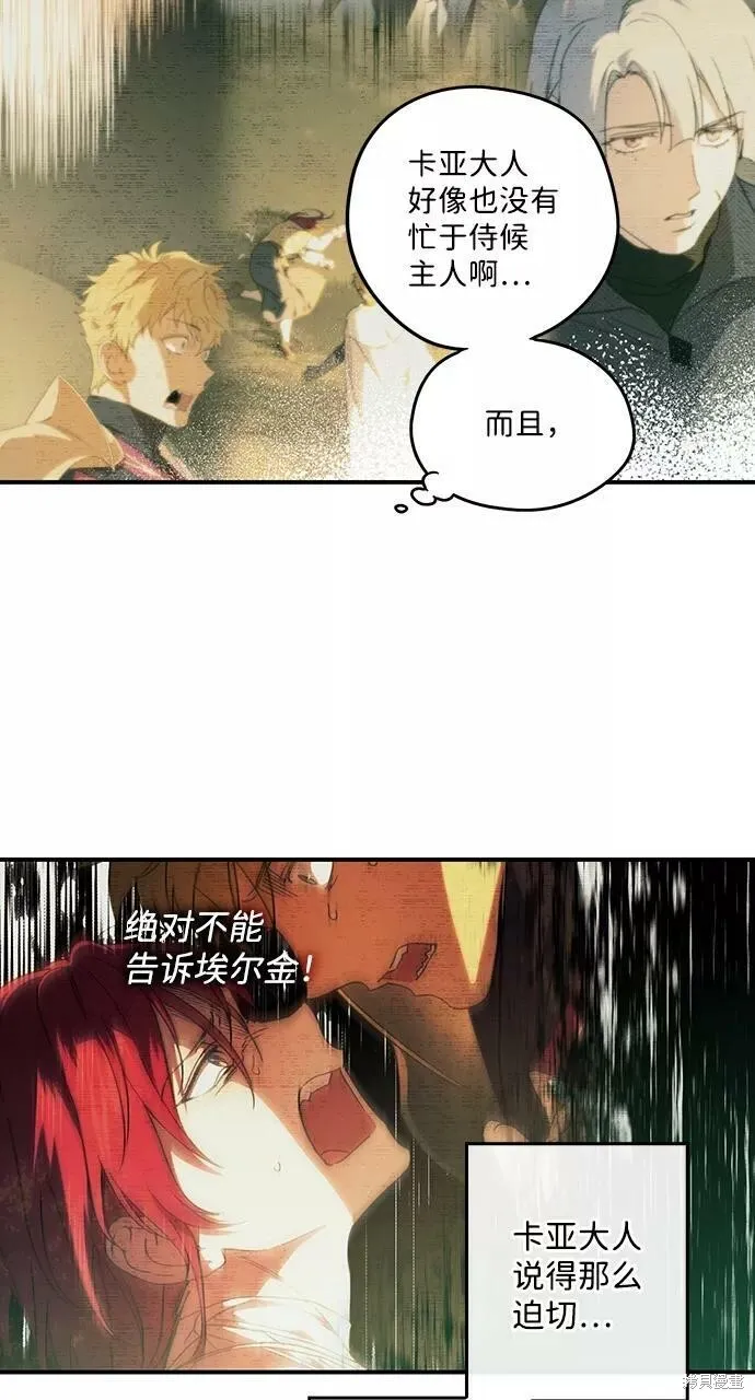 101 第29页