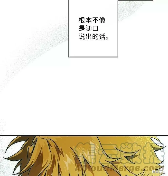 101 第30页