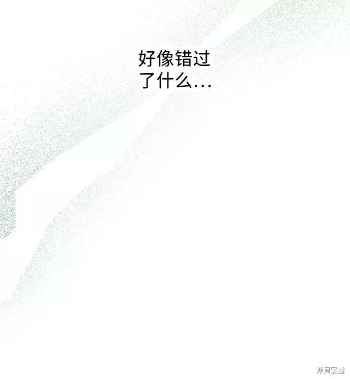 101 第32页