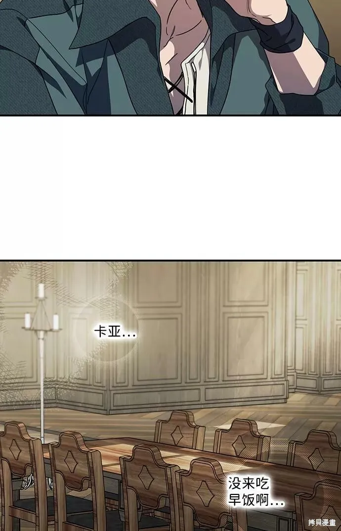 101 第34页