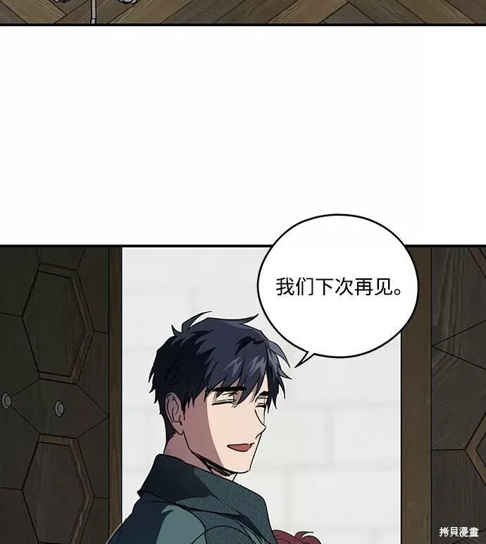101 第37页