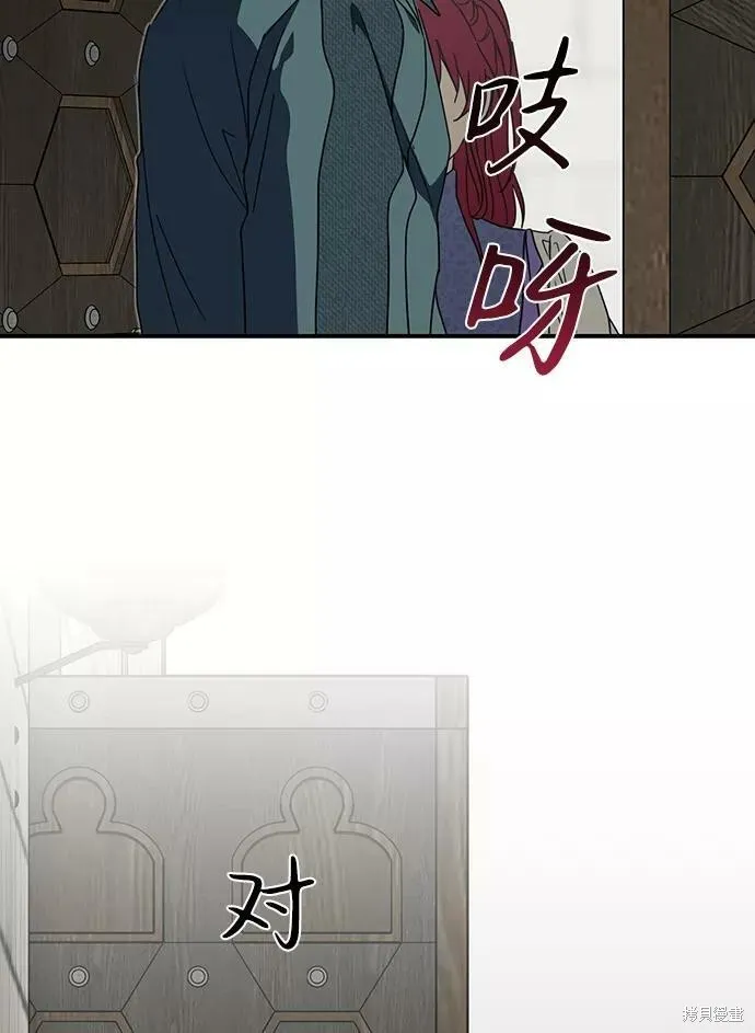 101 第38页