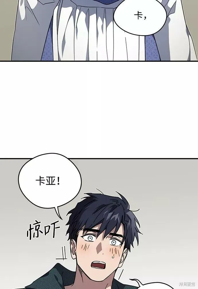 101 第41页
