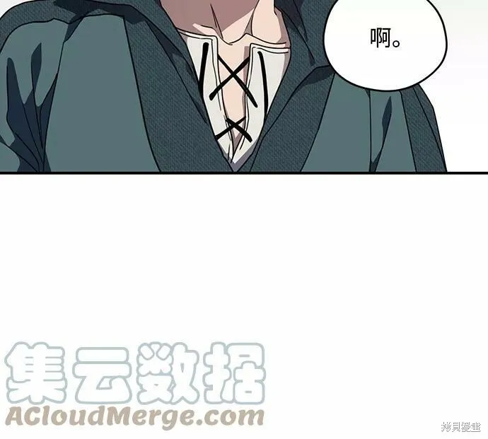 101 第42页