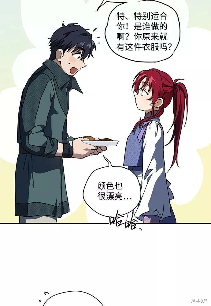 101 第44页