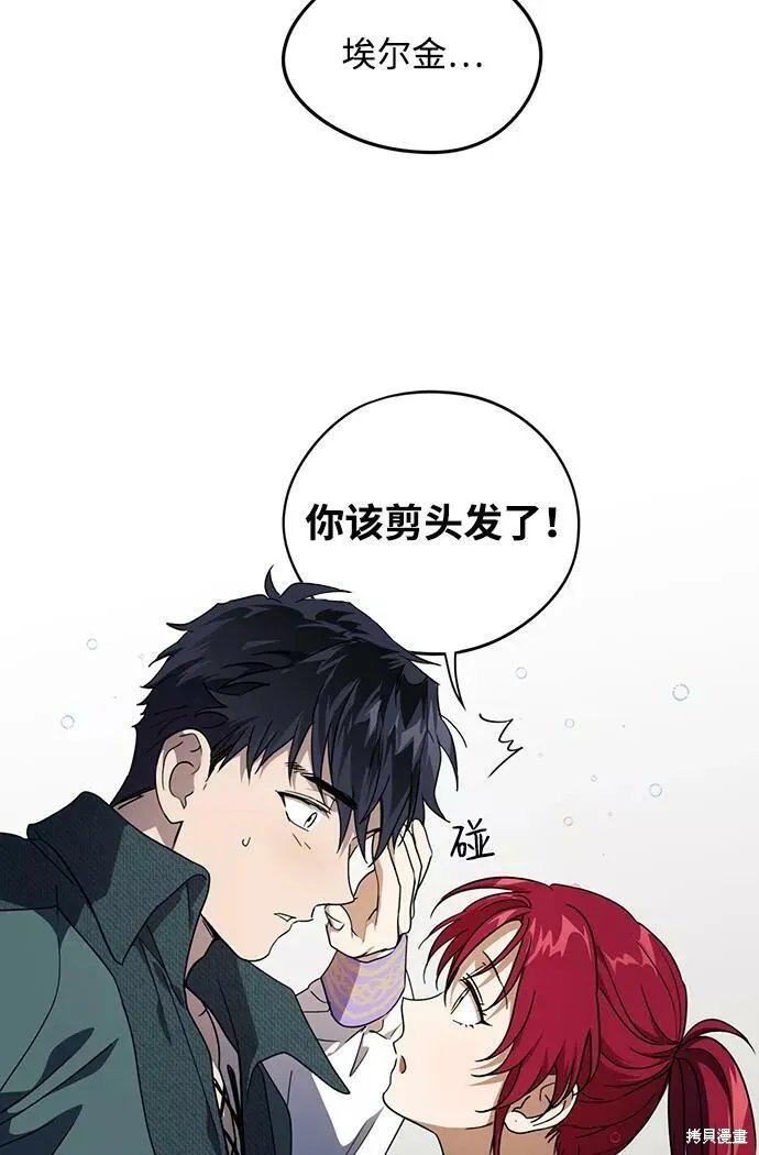 101 第47页