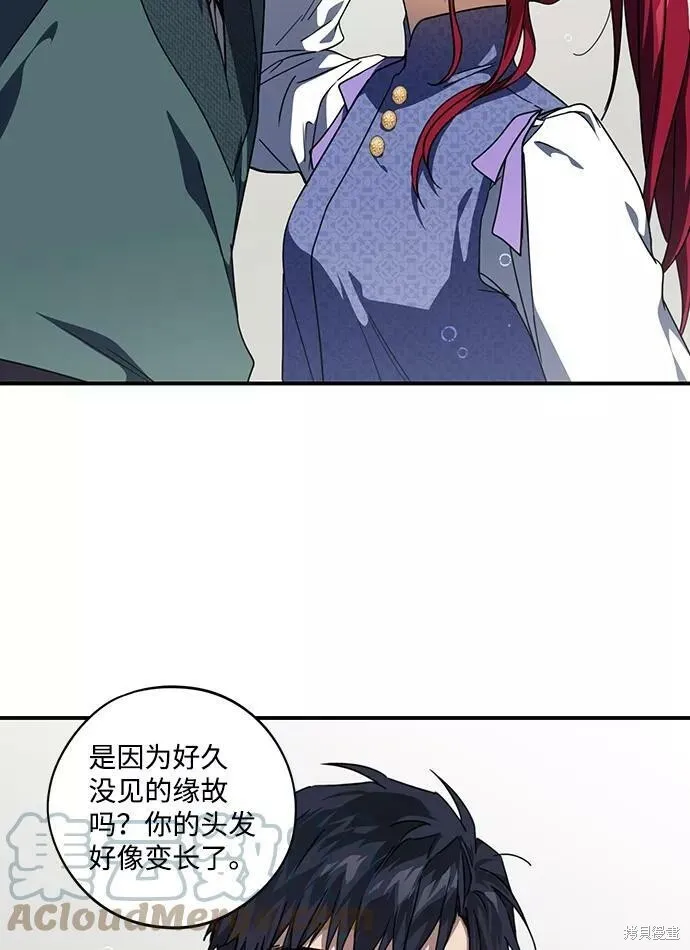 101 第48页