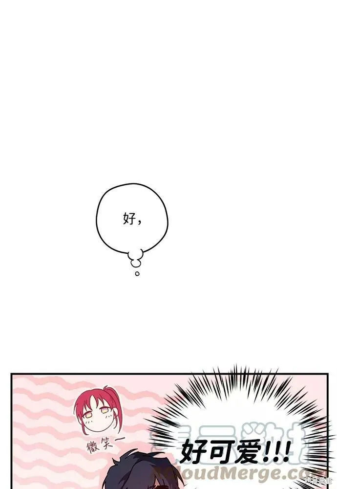101 第54页