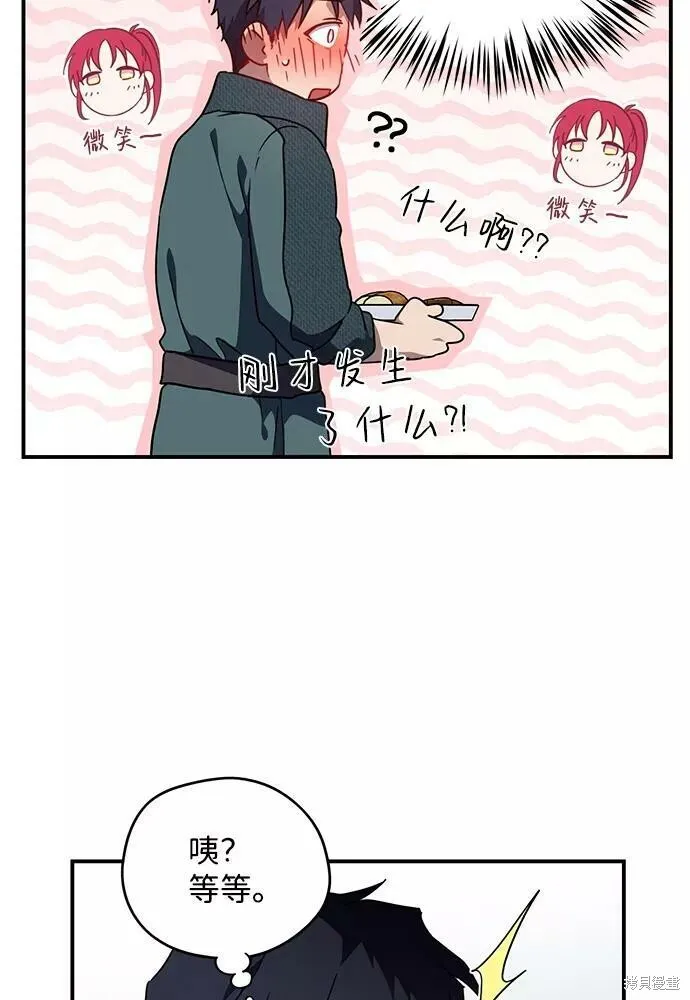 101 第55页