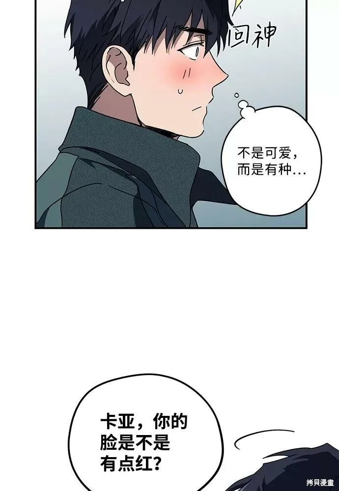101 第56页