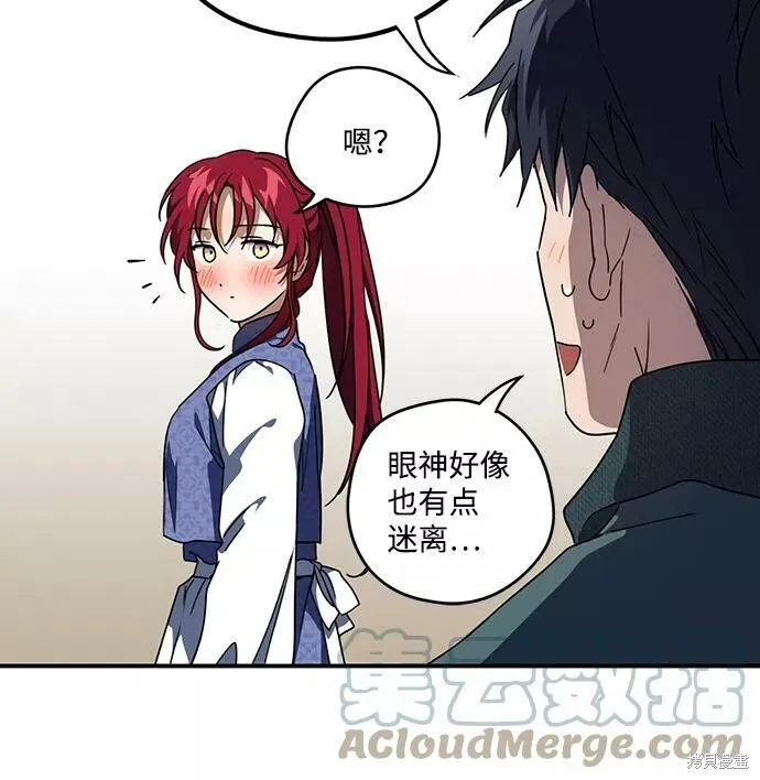 101 第57页