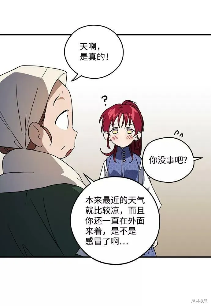 101 第59页