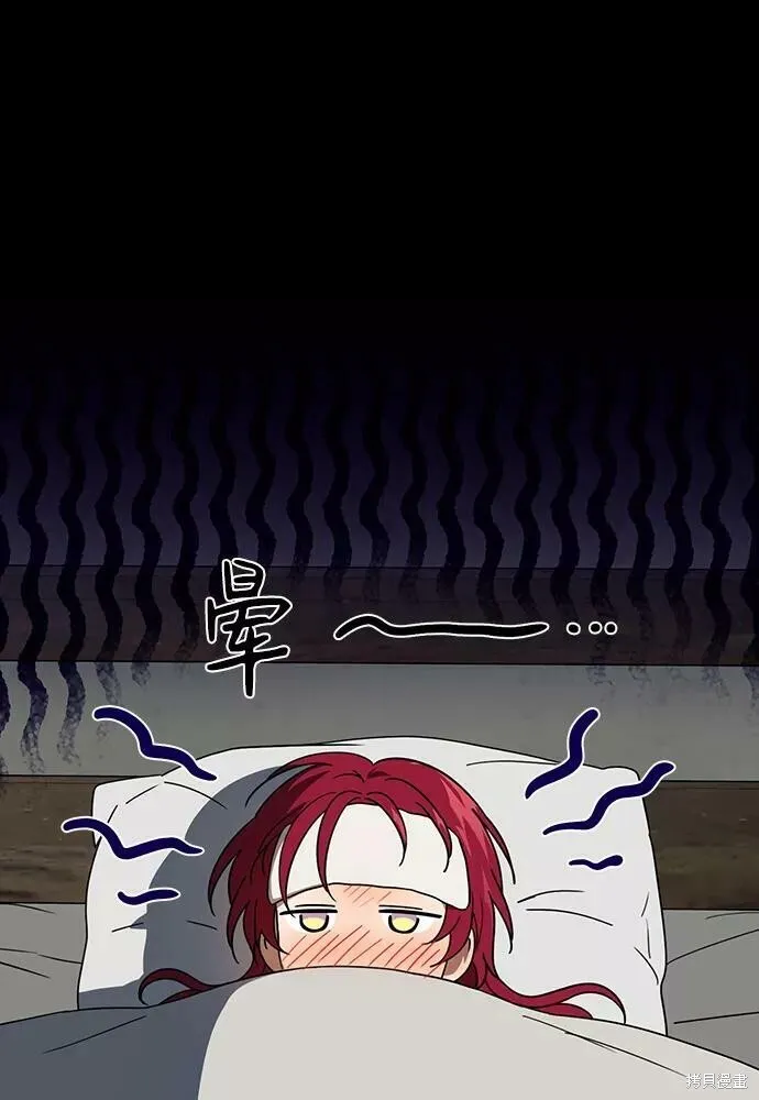 101 第65页